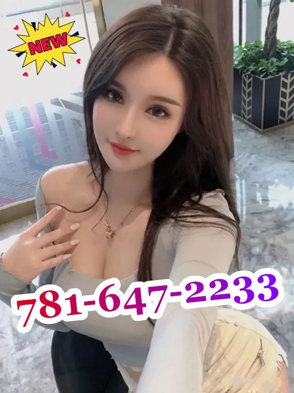 Oriental Jade Spa 6