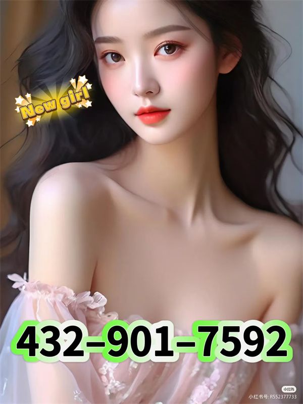 Lavender Massage 1