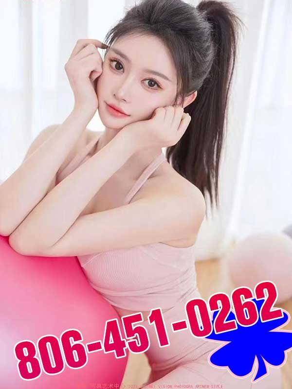 Jasmine Massage 1