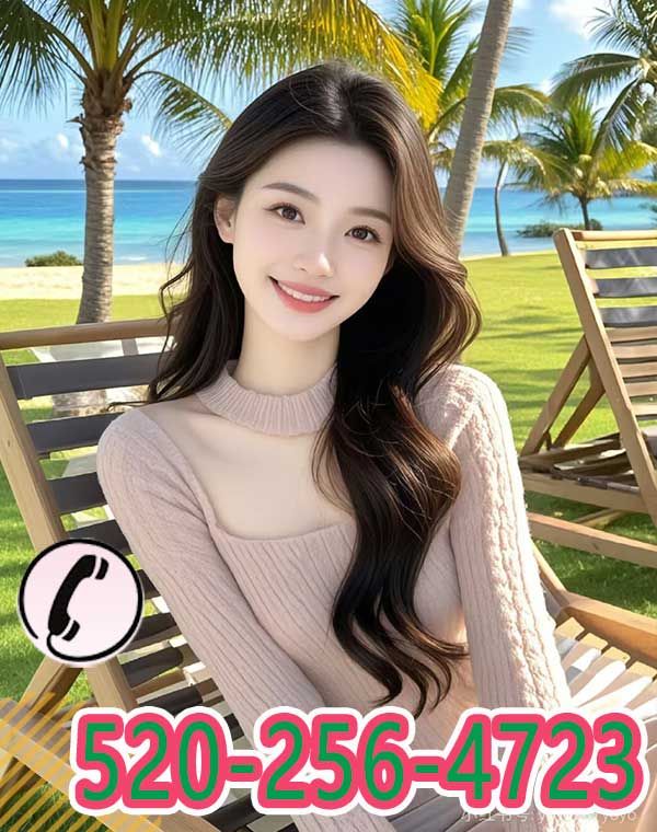 Spa Massage 1