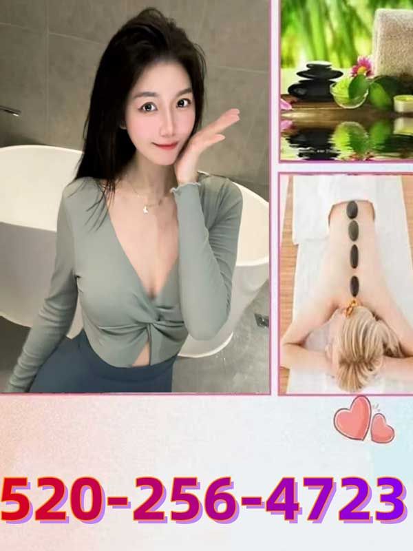 Spa Massage 2