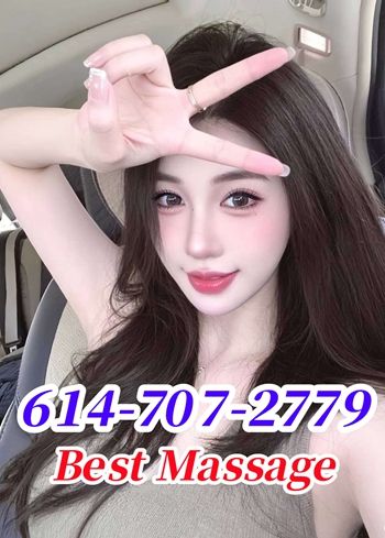 New Young Girl 4