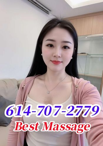 New Young Girl 5