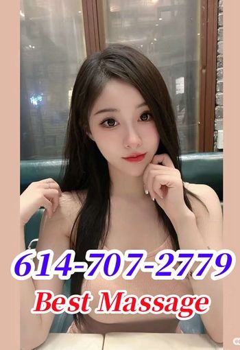 New Young Girl 6
