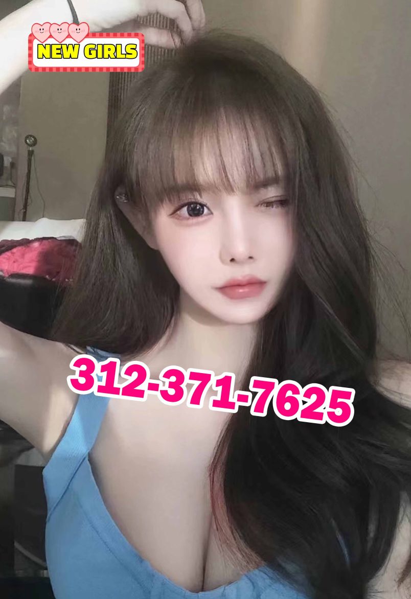 Bei Asian Spa And Mas 4