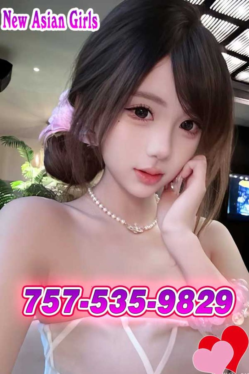 Best Massage 2