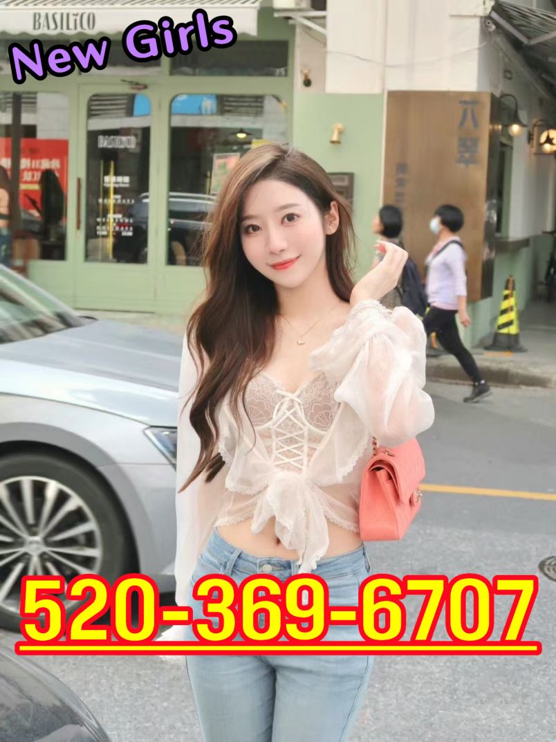 New Young Girl 1