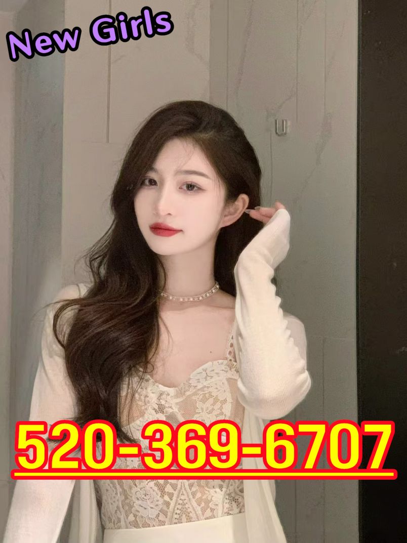 New Young Girl 4