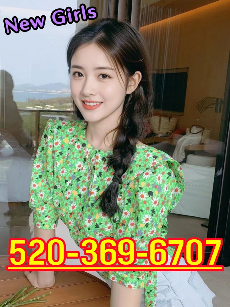 New Young Girl 3