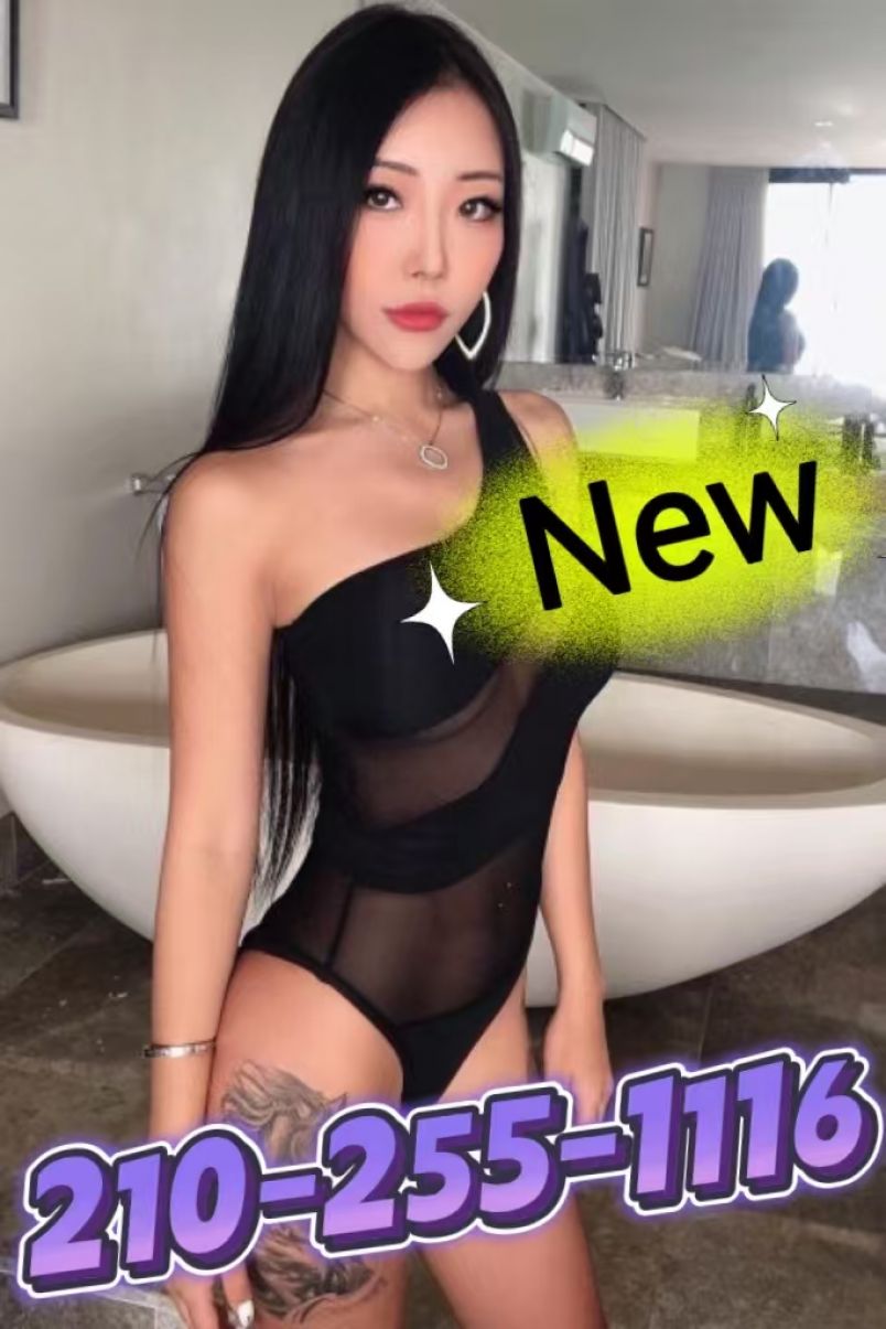 New Young Girl 1