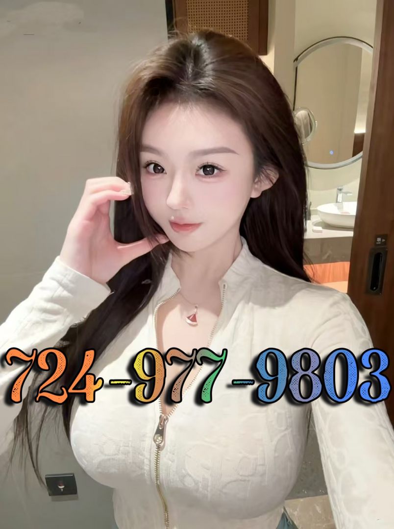 Chinese Massage 2