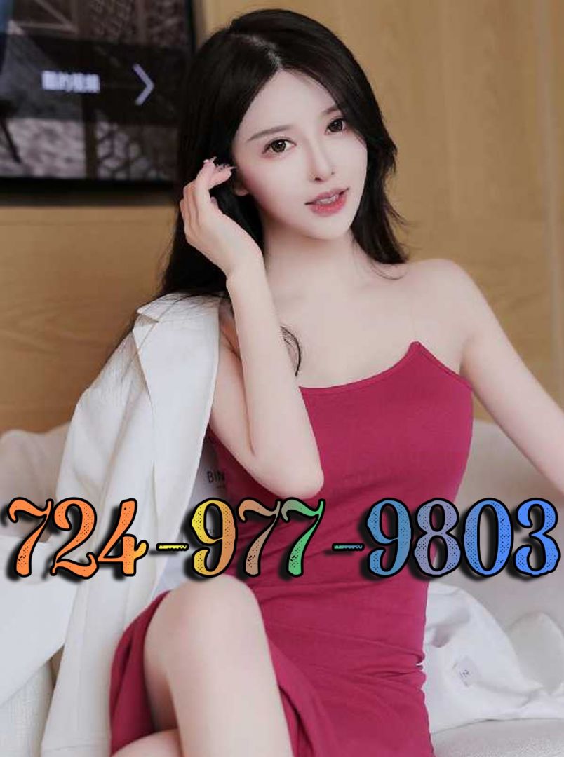 Chinese Massage 1