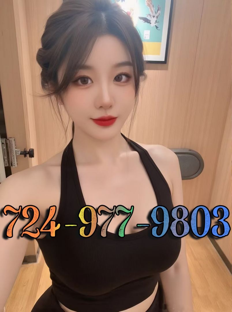 Chinese Massage 3