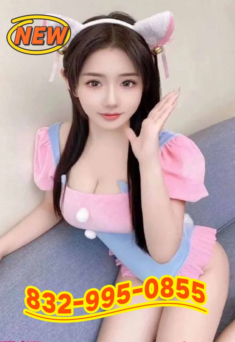 New Asian Girl 5