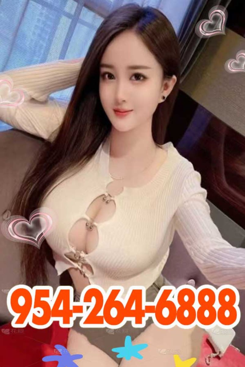 Massage 5