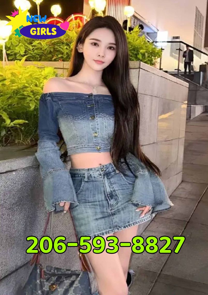 Aurora Massage 6