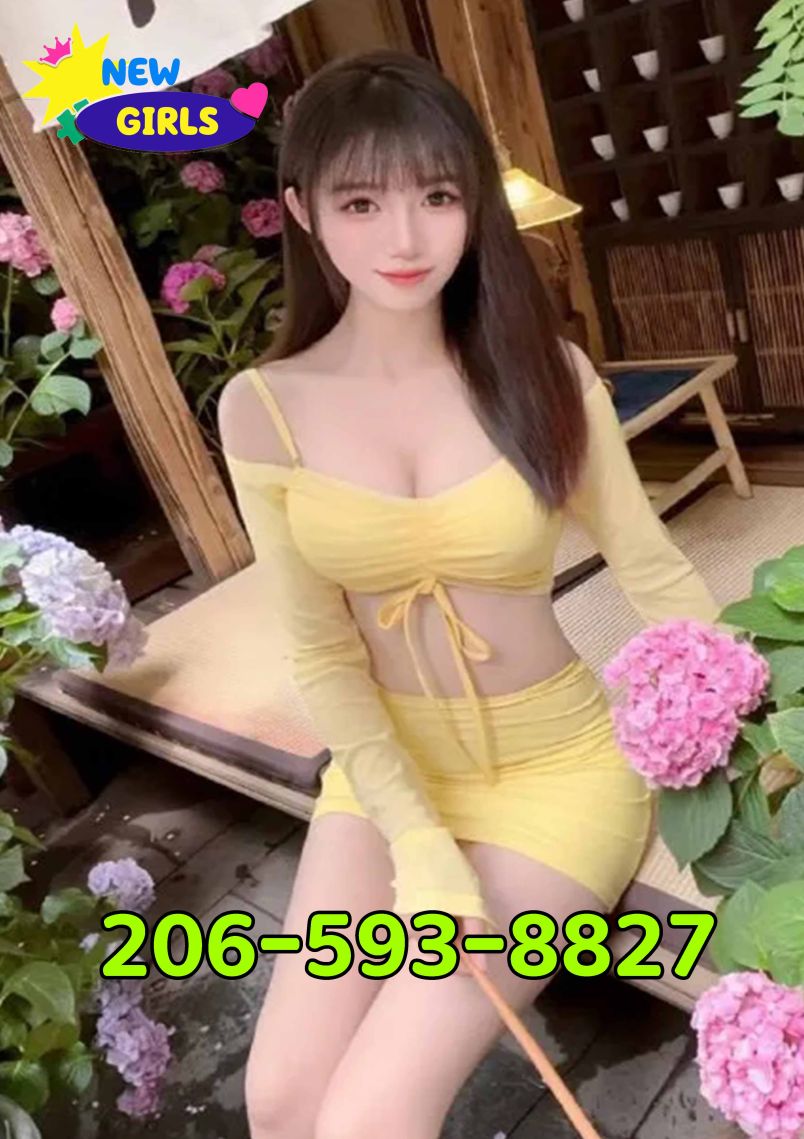Aurora Massage 2