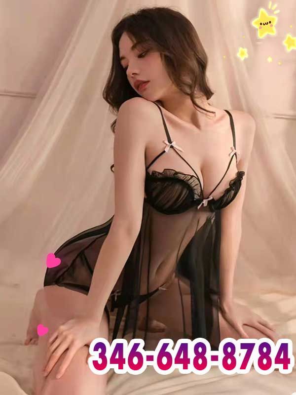 Relax Massage 1