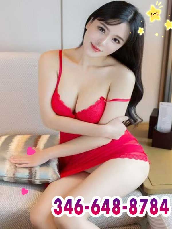Relax Massage 3