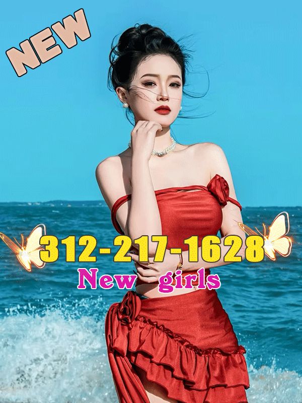 New Girl 1