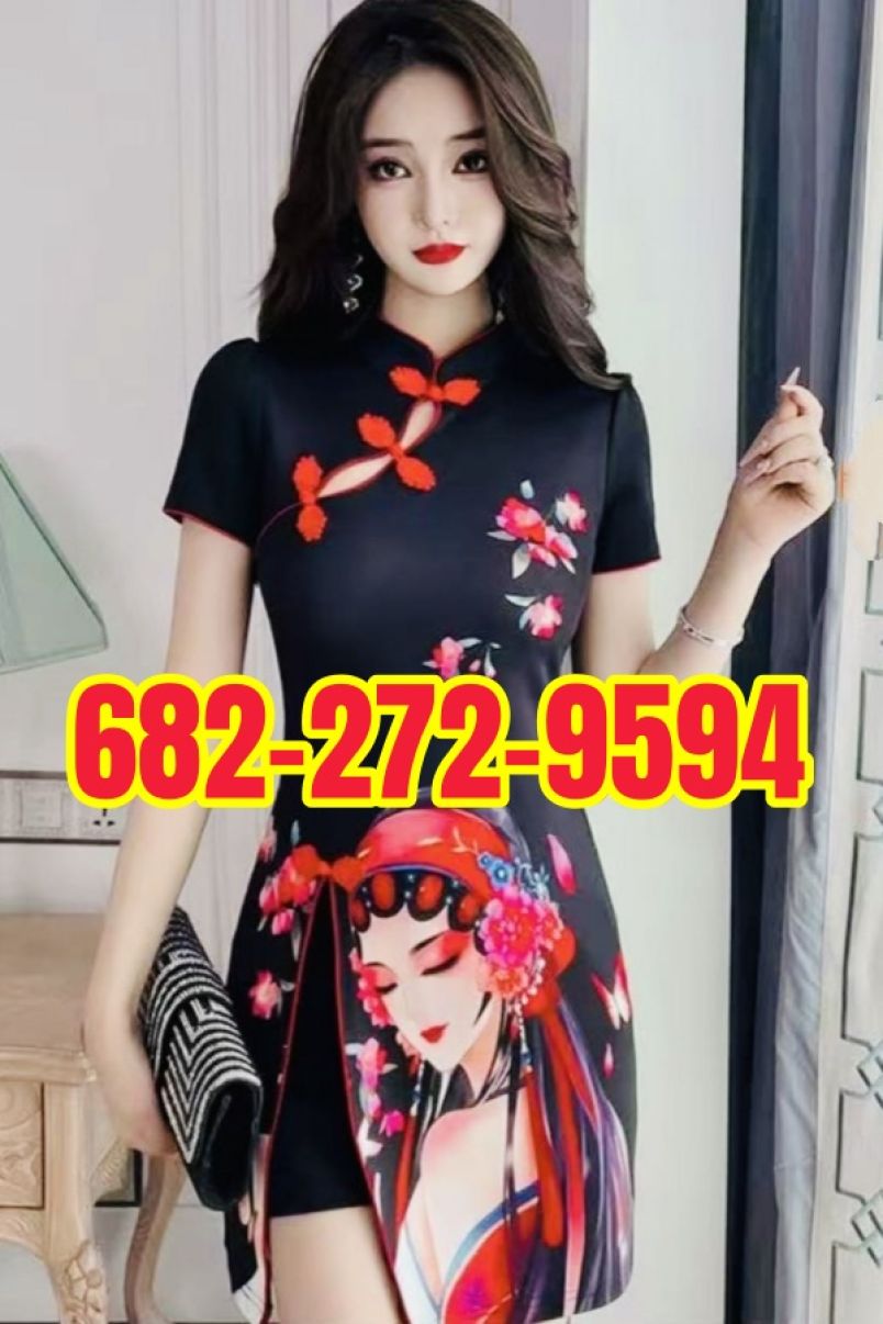 New Girl 4