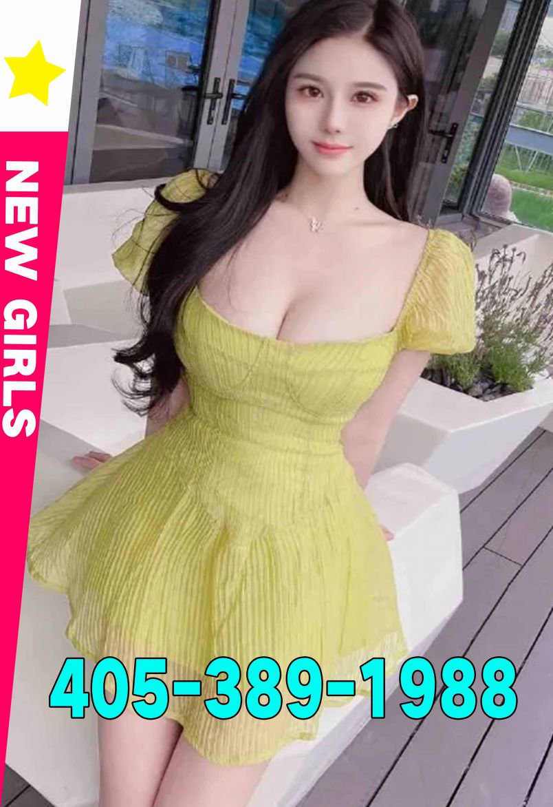 Foot Massage 1