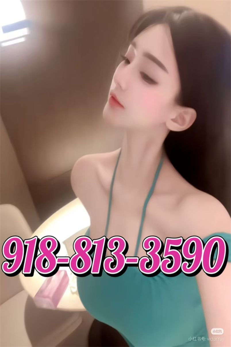 Royalty Massage 2