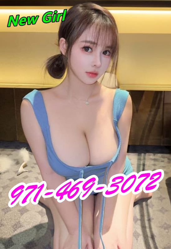 Massage 2