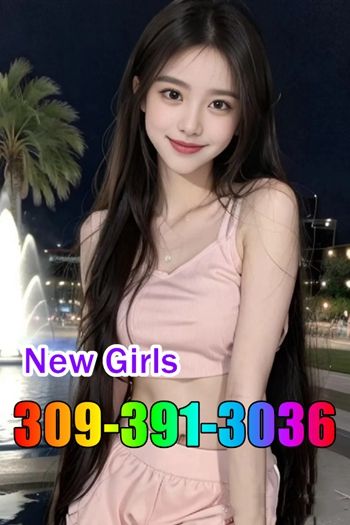 New New New 4