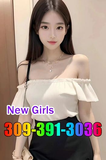 New New New 2