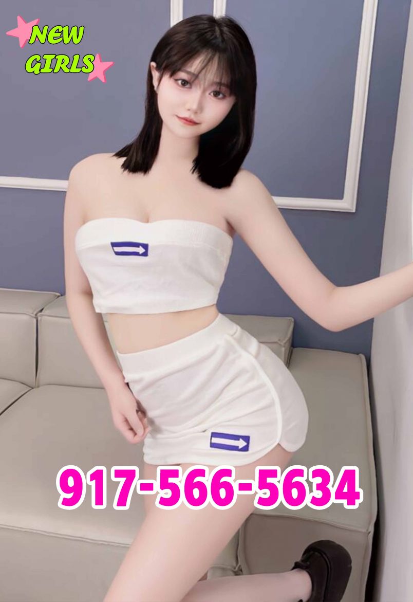 New Asian Girl 2