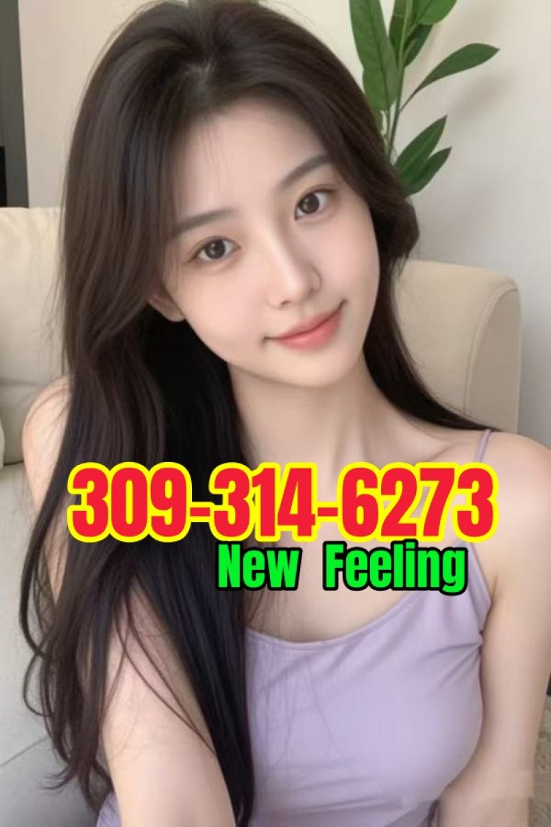 New Young Girl 3