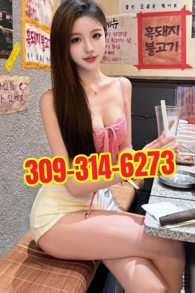 New Young Girl 1