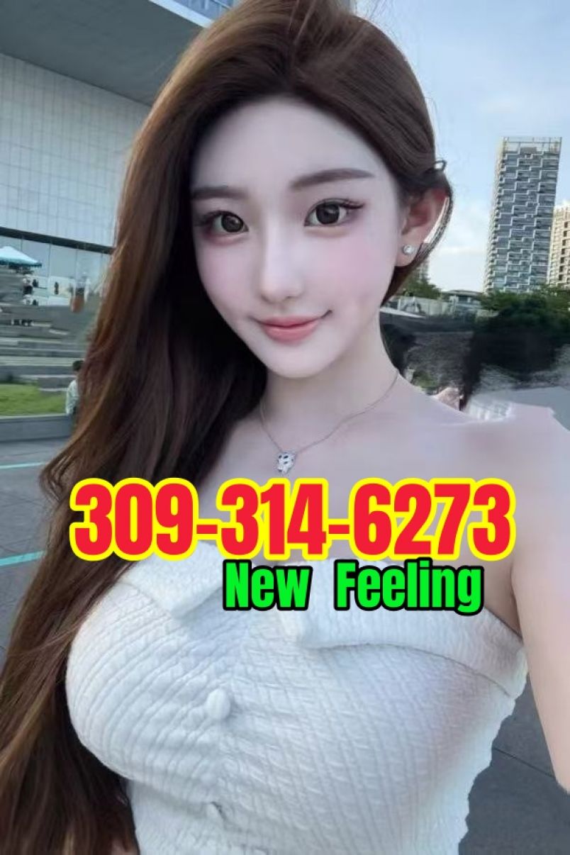 New Young Girl 2