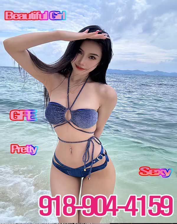 H To Y Massage 2