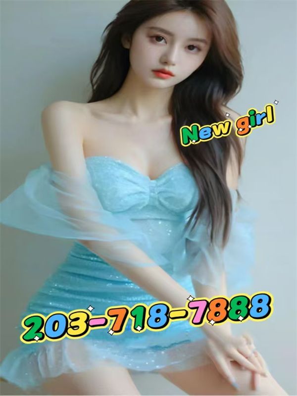 Mandarin Massage 2