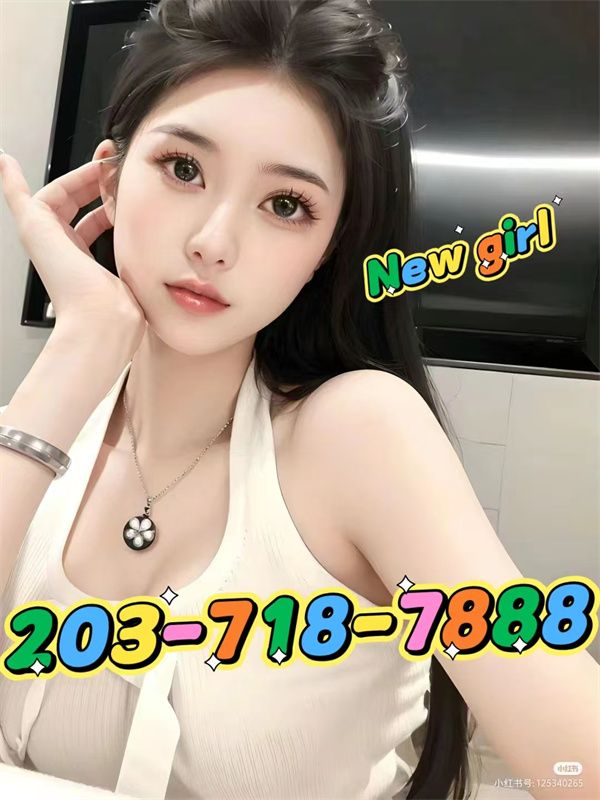 Mandarin Massage 1