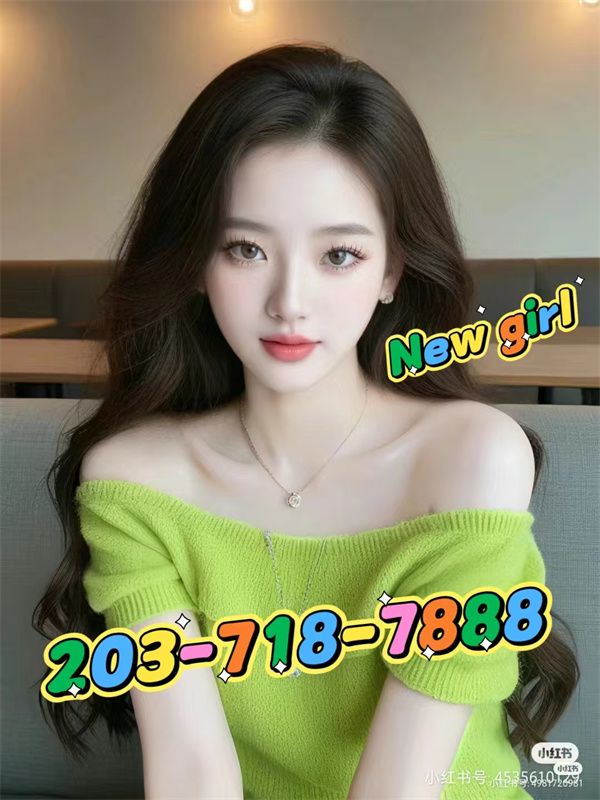 Mandarin Massage 6