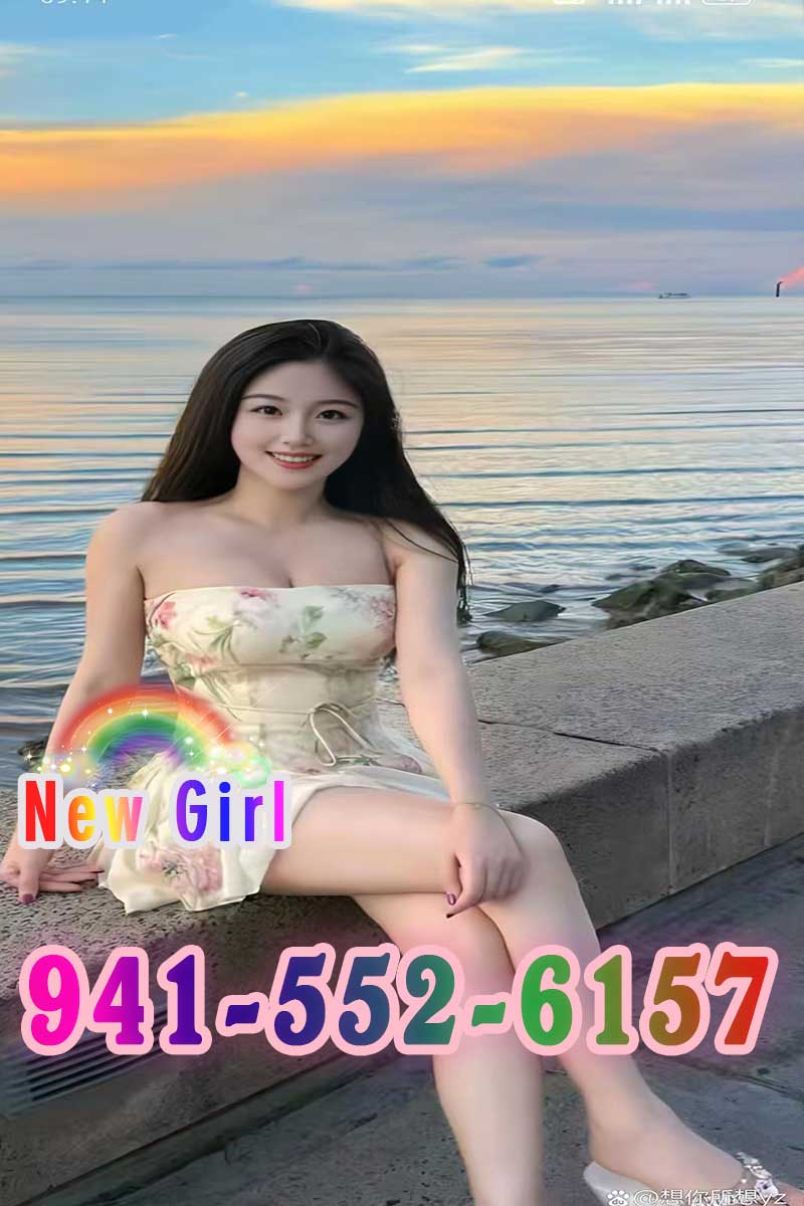 New Girl 5