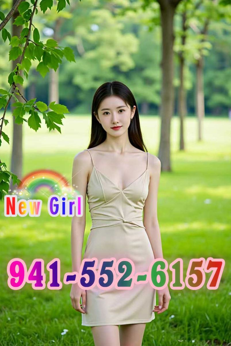 New Girl 3