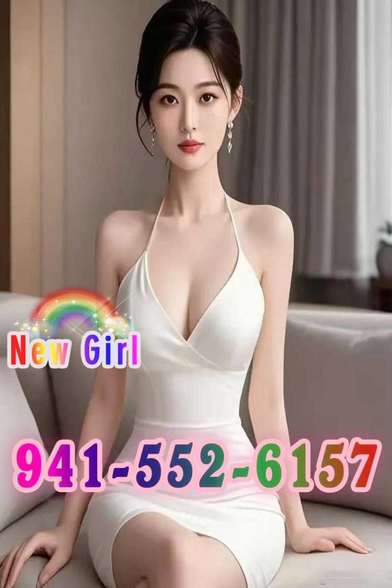 New Girl 2