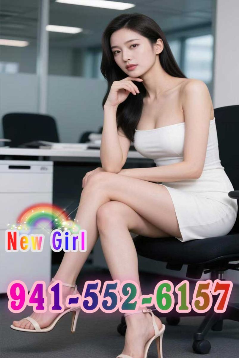 New Girl 1