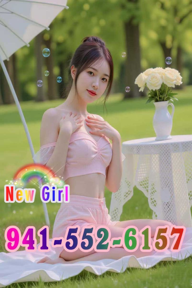 New Girl 4