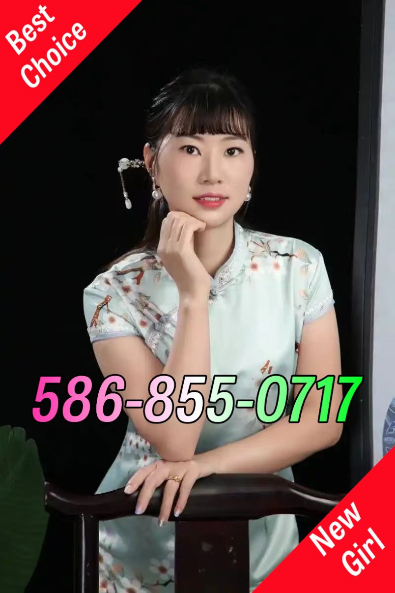 New Young Girl 2