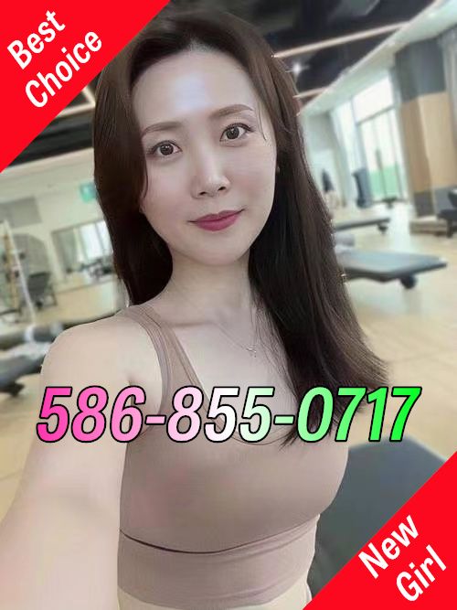 New Young Girl 1