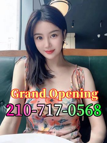 New Young Girl 4