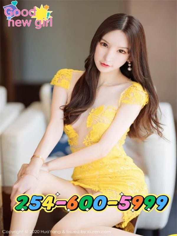 Oak Massage 5