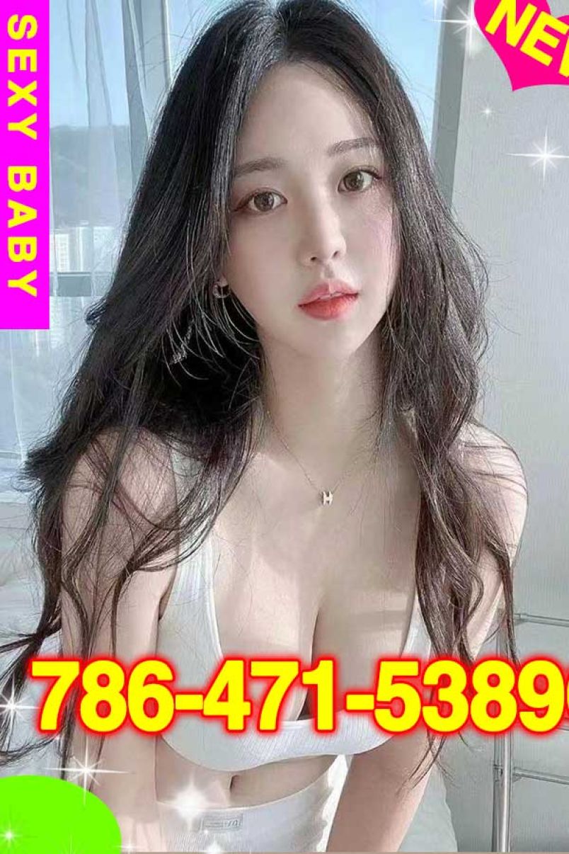 Sexy Asian Baby 2
