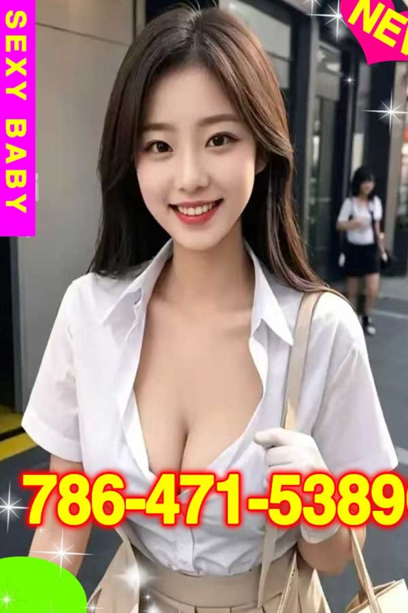 Sexy Asian Baby 4