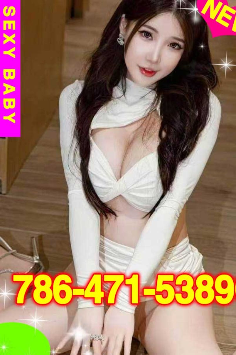 Sexy Asian Baby 6